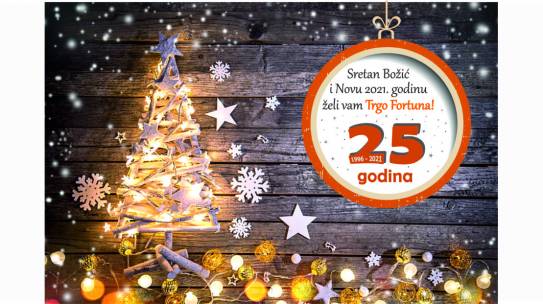 Sretan Božić i Nova 2021. godina!