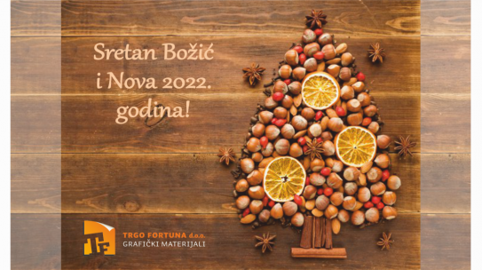 Sretan Božić i uspješna 2022. godina!