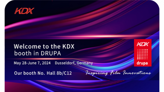 KDX folije za laminaciju